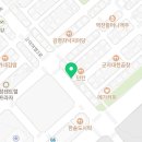 컴포즈커피 고덕삼성점