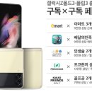 지(G)-데이(day) 이미지