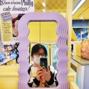 예나옷아이스크림