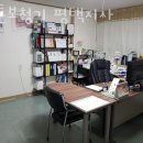 벨톤보청기평택지사 이미지