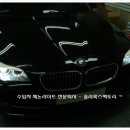 경인오토프라자 이미지