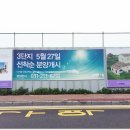 (주)케이주택관리 이미지