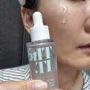 더잇
