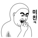 투윈스포츠 이미지