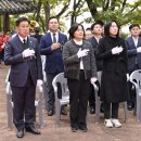 자유수호공원 이미지