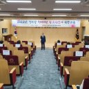 한사경로당 이미지