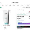 한불 피부 관리실 네이버블로그