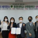 엘시티 레지던스 이미지