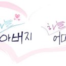 평강교회 옆 이미지