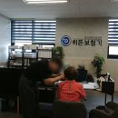 히든보청기시흥지사 | 히든보청기인천김포지사 김포보청기 상담 후기 정리