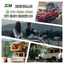 부산카마스타 이미지