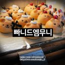 씨니드 네이버블로그