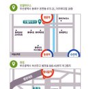 범일역 이즈아파트 이미지