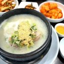 고구려삼계탕 - 속초시 중앙로82번길 11 | 고구려삼계탕