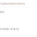산전장수1길 이미지
