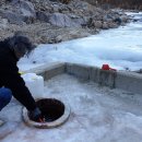 청송약수터 이미지