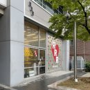 롸카두들 : 성수 주민이 추천한 햄버거 맛집 - 포포 그랜파 내돈내산 후기, 성수역 맛집, 서울숲 맛집