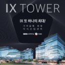 금강스팀세차장 - 시흥시 중심상가로 202-6 | 금강스팀세차장