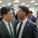 김현지 없는 대통령실 국감... &#39;배치기&#39; 싸움하다가 파행 이미지