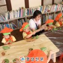 요미조미 - 경산시 대학로32길 31-21 | 요미조미