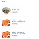 미면소 - 영등포구 선유동2로 65 | 미면소