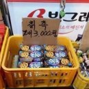 잠홍