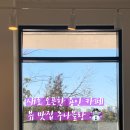 루나블랑2 이미지