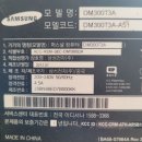 삼성컴퓨터 구매, 모델 i5 DM300T3A-A51(130821), 이미지