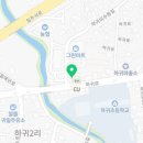 하동바툼낭의원 네이버블로그