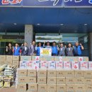 구룡포읍행정복지센터 이미지