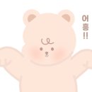 봉케이크 이미지