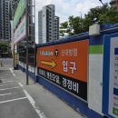 영등포자동차정비 일요일정비소 서울 티스테이션 신대방점 엔진오일 교체 후기