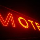 만나모텔 이미지