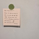 SERENDIPITY(세렌디피티) 이미지
