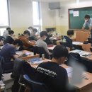 이재호학원