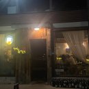 월명동 휘겔리 이미지