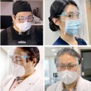 유럽안경