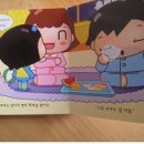 꾸꾸마켓