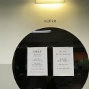 만성골프연습장 이미지