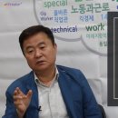 제이(J)인력산업