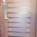 김삿갓부동산공인중개사사무소 이미지