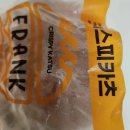 프랭크 버거 아현역점