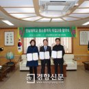 전남대학교여수노동조합 이미지