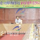태화강수상레저계류장 이미지