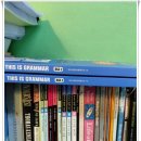 에픽클래스영어교습소 | 진짜 1대1 수업 방식 확인하고 선택한 구리 토플 교습소 더스코어영어 특목관 내돈내산 후기