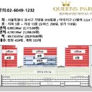 헬스프라자