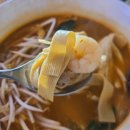 지에스(GS)25 광진구의점 | 구의역맛집 분위기좋은 중식당 주하객잔 구의점