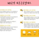 가온여행사 네이버블로그