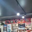 황룡 | 김해 짜장면 탕수육 맛집 황룡 내돈내산 후기