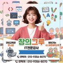 신정1리경로당 네이버블로그